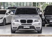 BMW X3 xDRIVE20D ปี 2014 ไมล์ 185,xxx Km รูปที่ 1
